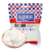 细白砂糖食用棉白糖棉花糖烘焙用糖调味品原料 优质绵白糖400g散装