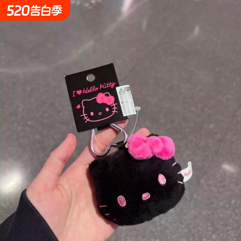 大头蝴蝶结hellokitty包包挂件汽车钥匙爱心扣黑红粉kt猫