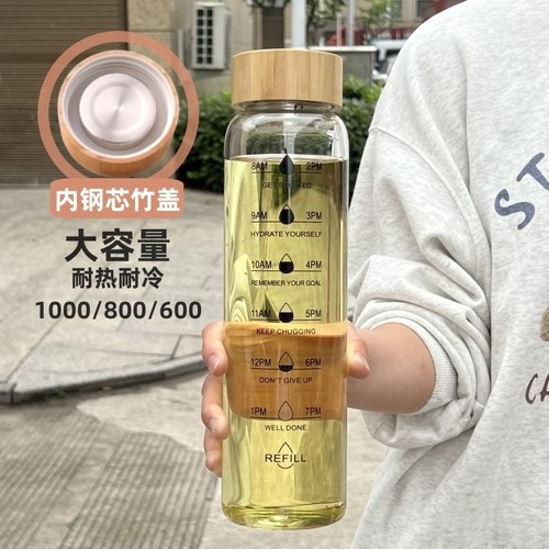 高硼硅通用容量刻度是耐热玻璃杯