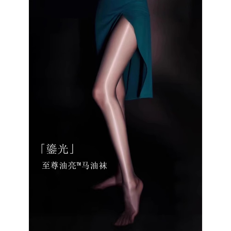 性感黑丝女薄款开档袜防勾丝连裤袜珠光马油丝袜大腿超薄无缝丝滑
