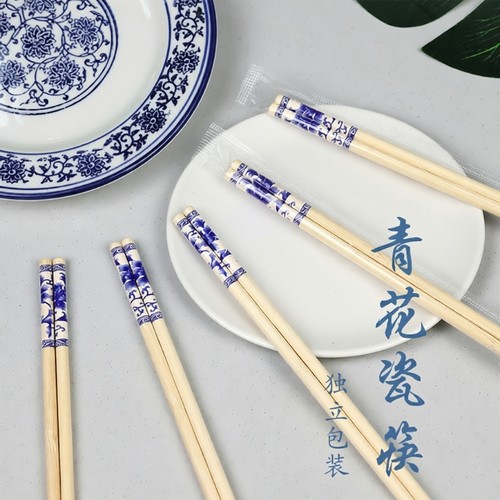 福临居天然楠竹一次性青花瓷筷