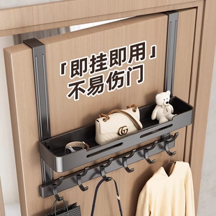 门后挂衣架挂钩门背式免打孔衣服挂架收纳门上挂衣钩壁挂钩子卧室