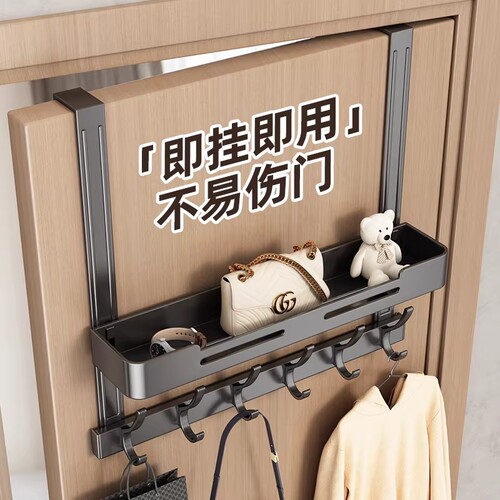 门后挂衣架挂钩门背式免打孔衣服挂架收纳门上挂衣钩壁挂钩子卧室