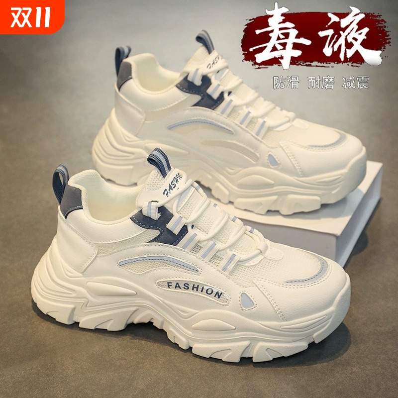 男鞋2025新款夏季网面透气青少年