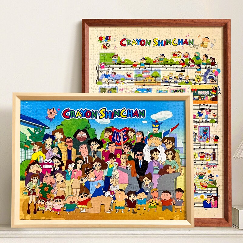 木质拼图框75*50cm|超1000次加购图片