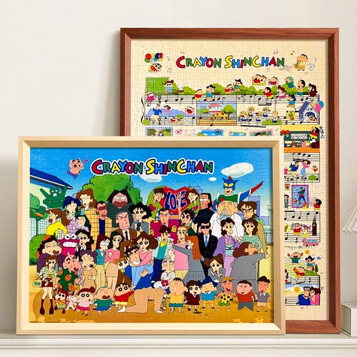 木质拼图框75*50cm|超1000次加购