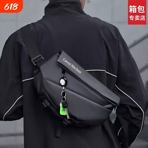新款男士斜挎包腰包单肩包背包2025胸包骑行车磁吸扣大容量箱包