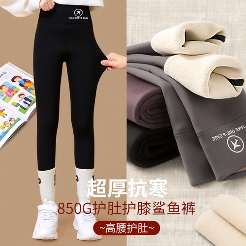 女童羊羔绒加绒裤|千人回购
