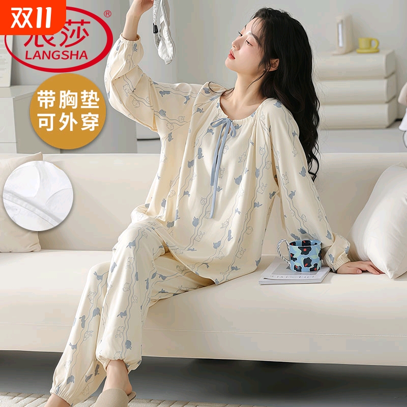 浪莎纯棉带胸垫睡衣女春秋季长袖