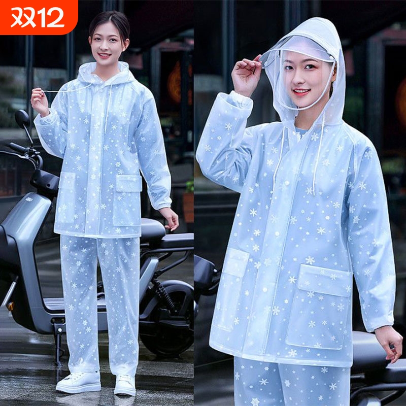 雨衣雨裤女款分体式全身防暴雨电动车雨裤成人防水服女士长款套装