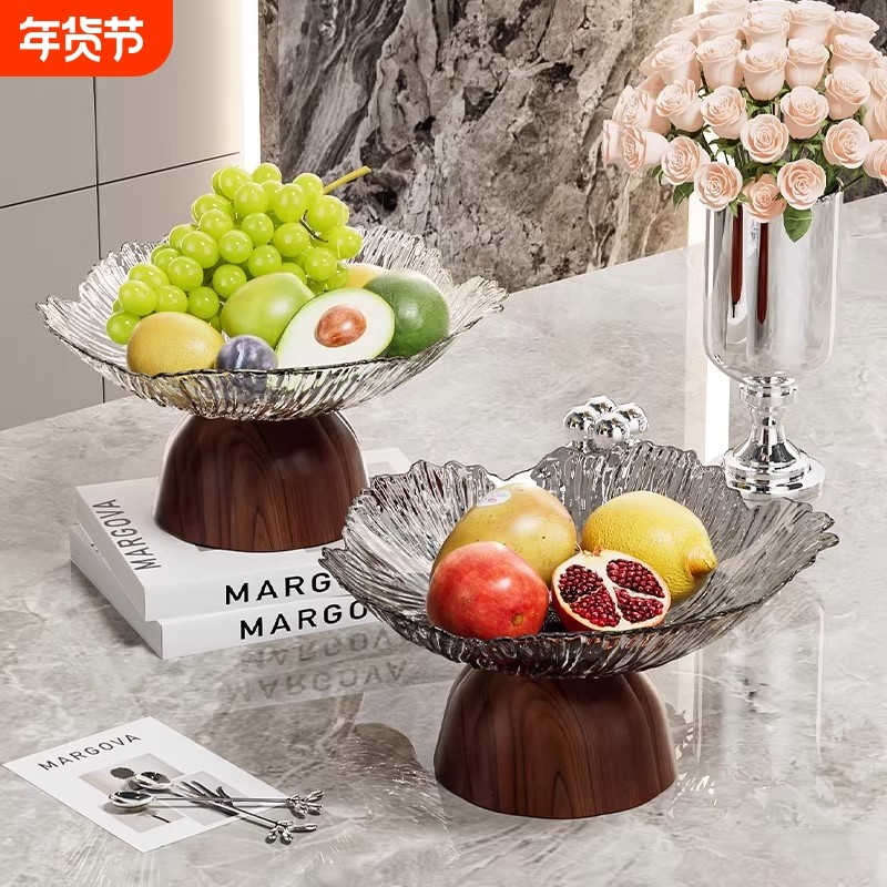 中古风果盘家用客厅茶几轻奢水果盘高脚复古干果盘零食糖果摆放盘,餐饮具,果盆/果盘/果篮,淘宝优惠券,粉丝福利购,淘宝优惠卷