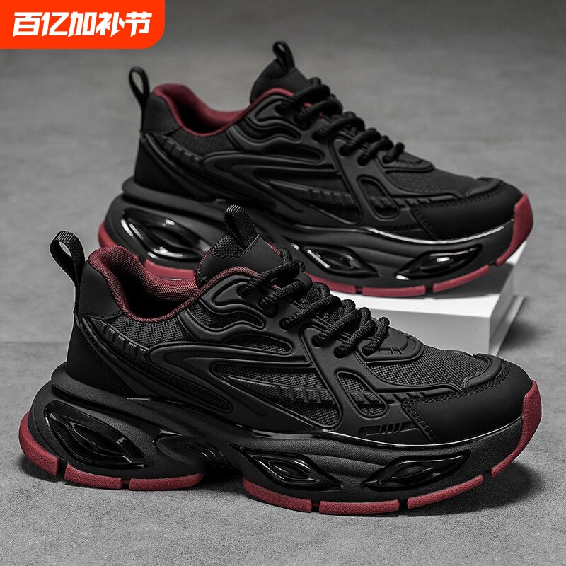 男鞋2026新款春季气垫减震跑步运动鞋厚底增高纯黑色休闲潮鞋支撑