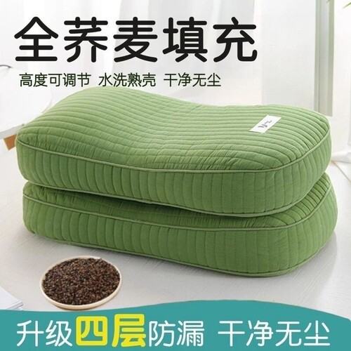 全棉荞麦皮壳枕头护颈椎成人硬枕芯小午睡荞麦壳全荞麦纯荞麦睡眠