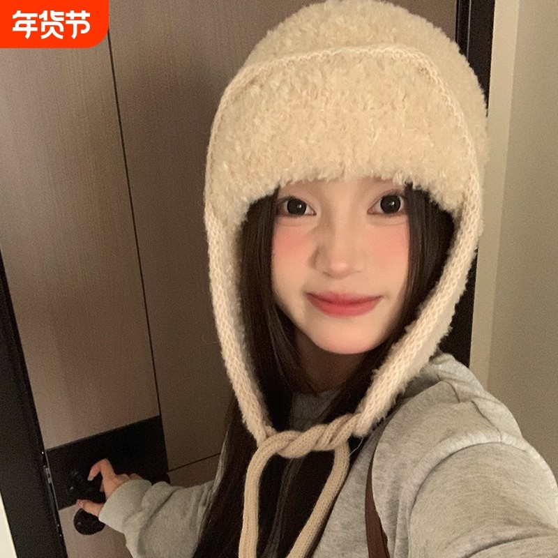 护耳帽保暖防寒雷锋帽子女秋冬季加厚加绒针织毛线帽巴拉克拉法帽,服饰配件/皮带/帽子/围巾,帽子,淘宝优惠券,粉丝福利购,淘宝优惠卷