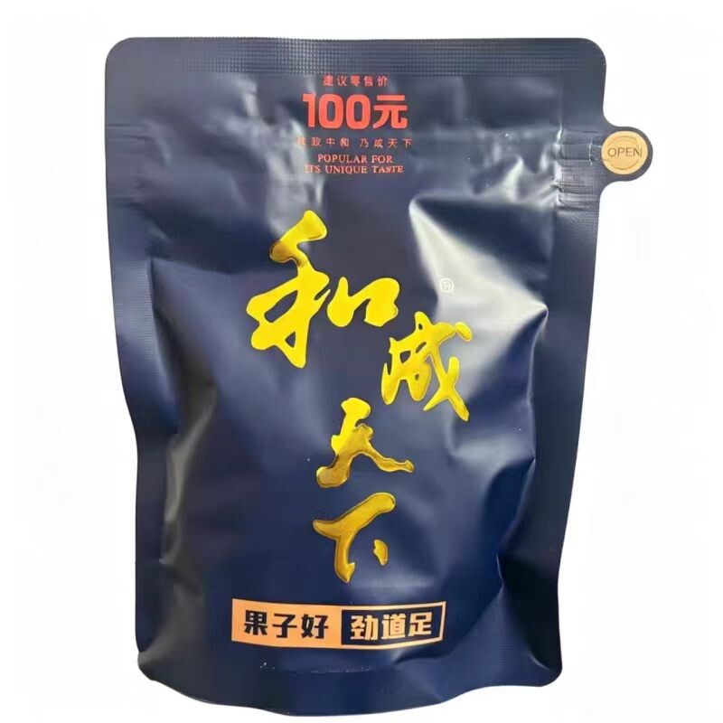高端槟榔和成天下内袋版裸包图片
