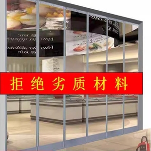 塑料款 空调门帘磁铁自吸软门帘隔热防风透明商用隔断软门帘四季
