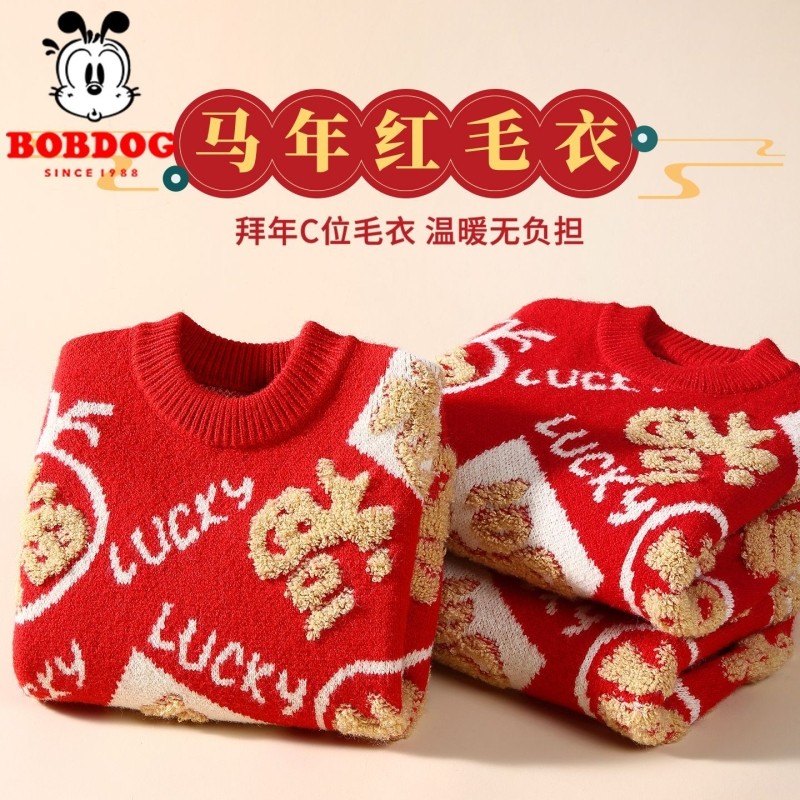 巴布豆儿童毛衣女童拜年服2026新款马年红色针织衫喜庆中大童冬装