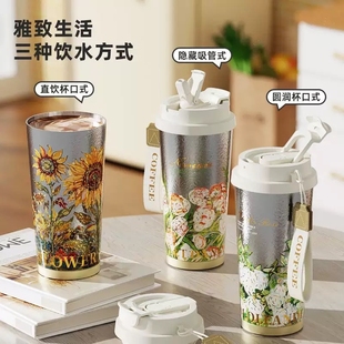 轻奢纯钛咖啡杯保温杯男女士泡茶杯高颜值外出便携大容量吸管水杯