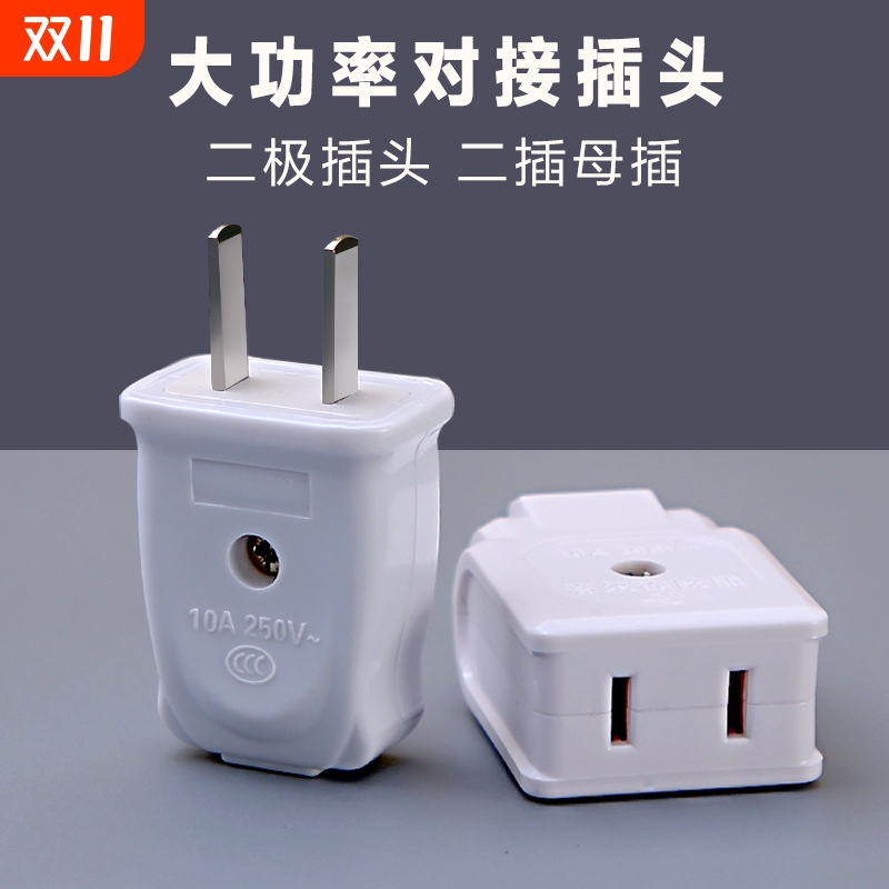 品质保证，材质优良，稳定性佳，品牌保障