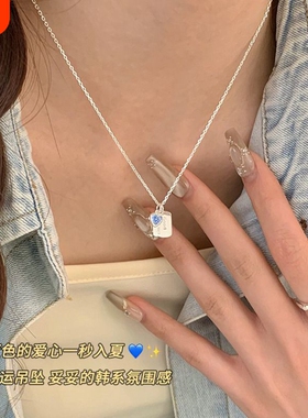 蓝色爱心项链女简约方牌字母百搭精致锁骨链颈链潮银色韩系氛围