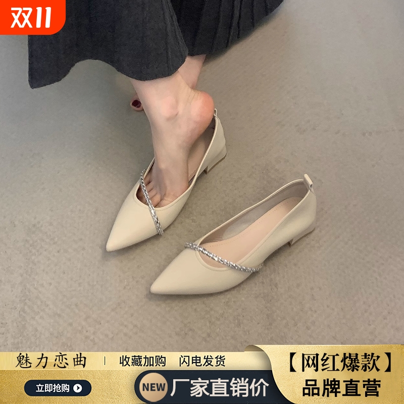 法式低跟浅口尖头单鞋女2025新款秋季配裙子温柔玛丽珍小皮鞋粗跟