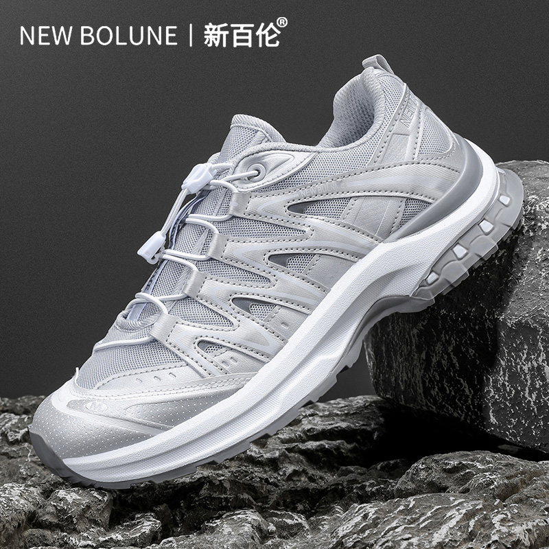 新百伦秋季户外登山透气网面男女休闲老爹鞋增高跑步学生运动男鞋