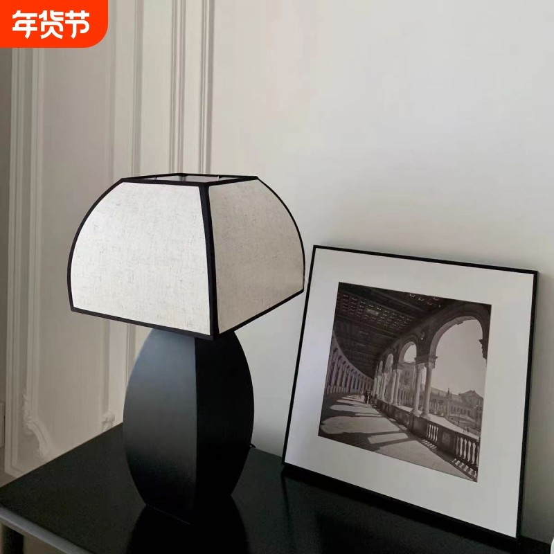 中古台灯高级黑白客厅现代书桌灯卧室床头灯新中式复古