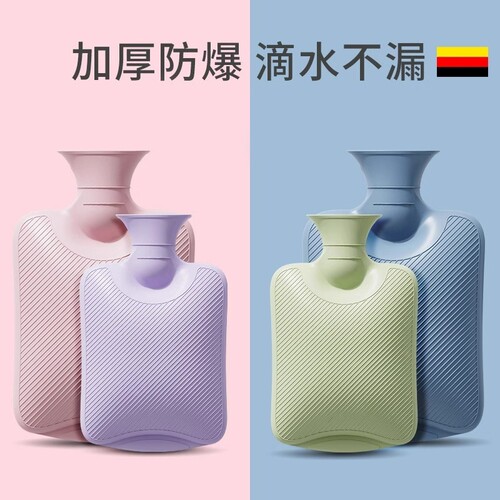 大号防爆热水袋毛绒|万人加购