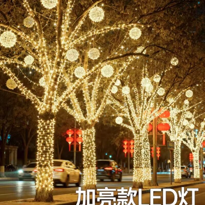 led灯串太阳能铜线灯星星灯节日装饰灯户外插电防水室外亮化窗帘