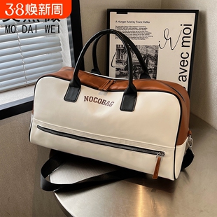 莫黛薇时尚PU收纳包女士高级感健身包短途旅行包孕妇待产包潮提包