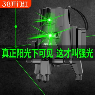 昌盛德水平仪红外线激光高精度强光细线绿光3线5线户外自动调平水