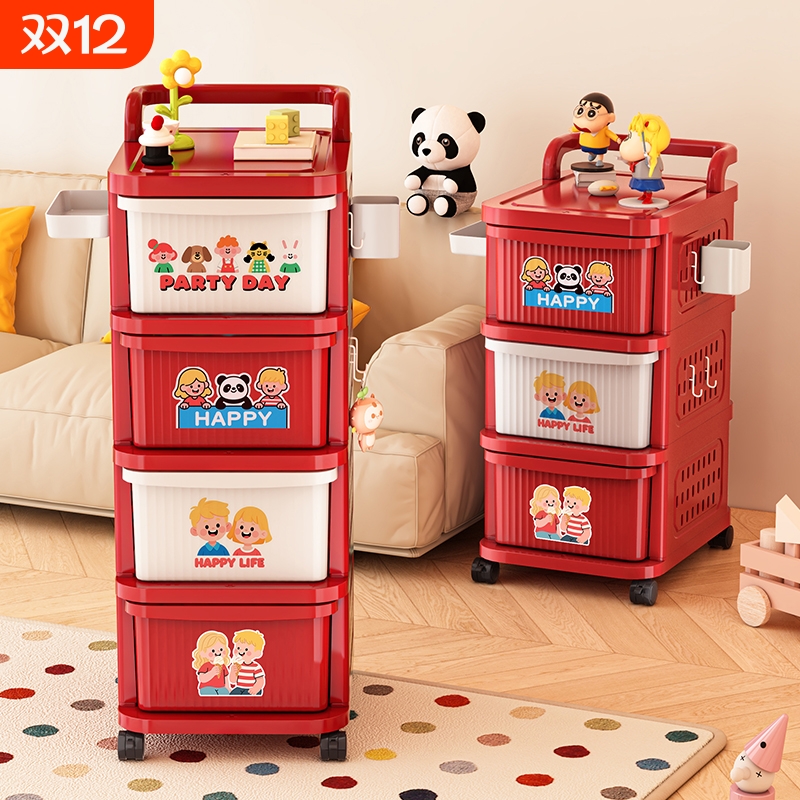 移动零食收纳架|102人收藏