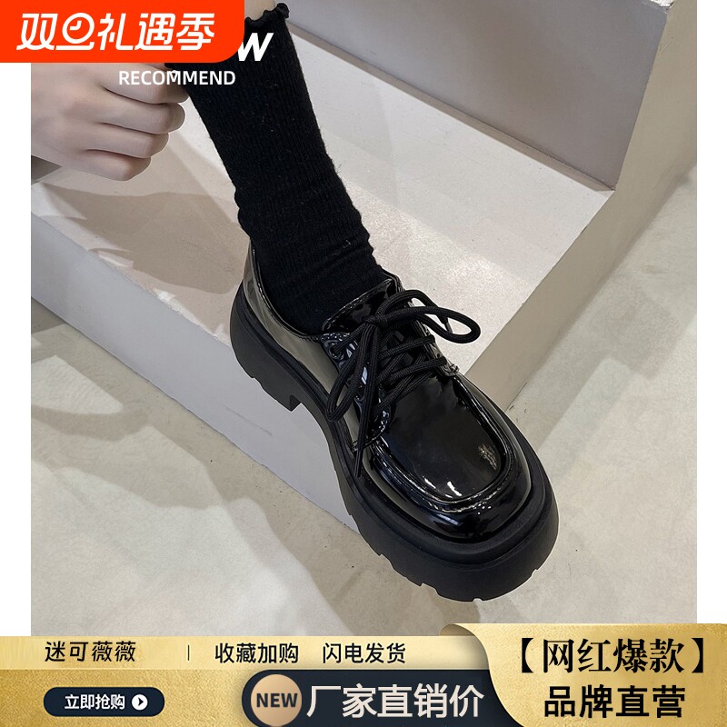 英伦风厚底小皮鞋女2024新款秋冬百搭黑色jk单鞋乐福鞋ins潮防滑