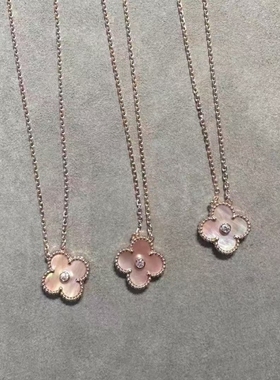 全新原单品质2025圣诞限定款粉贝母四叶草项链玫瑰金不掉色