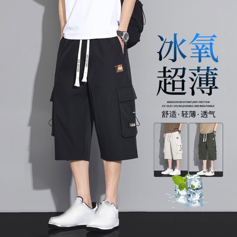 工装短裤男生夏季潮流男士七分裤宽松休闲百搭青少年运动中裤薄款图片