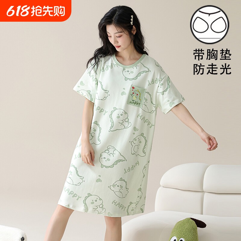 2025可爱女士睡衣带胸垫小恐龙新款睡裙短袖夏季可外穿家居服薄款