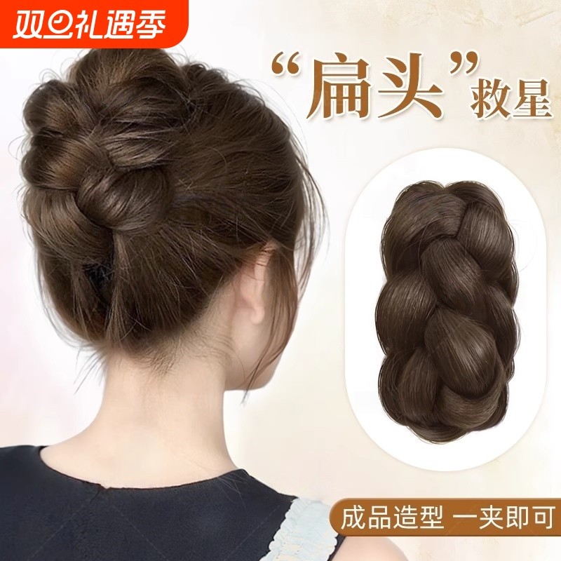 丸子头假发一体式花苞头盘发神器蓬松发包后脑勺抓夹发型发量少
