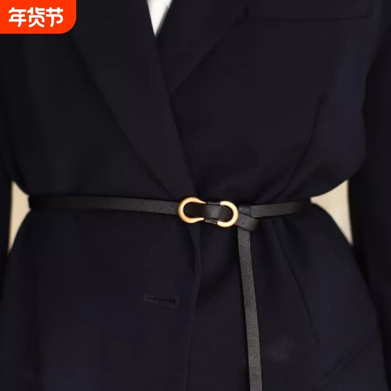 BluebluesSky小众设计头层牛皮自由调节无孔细腰带女百搭简约腰封,服饰配件/皮带/帽子/围巾,腰带/皮带/腰链,淘宝优惠券,粉丝福利购,淘宝优惠卷