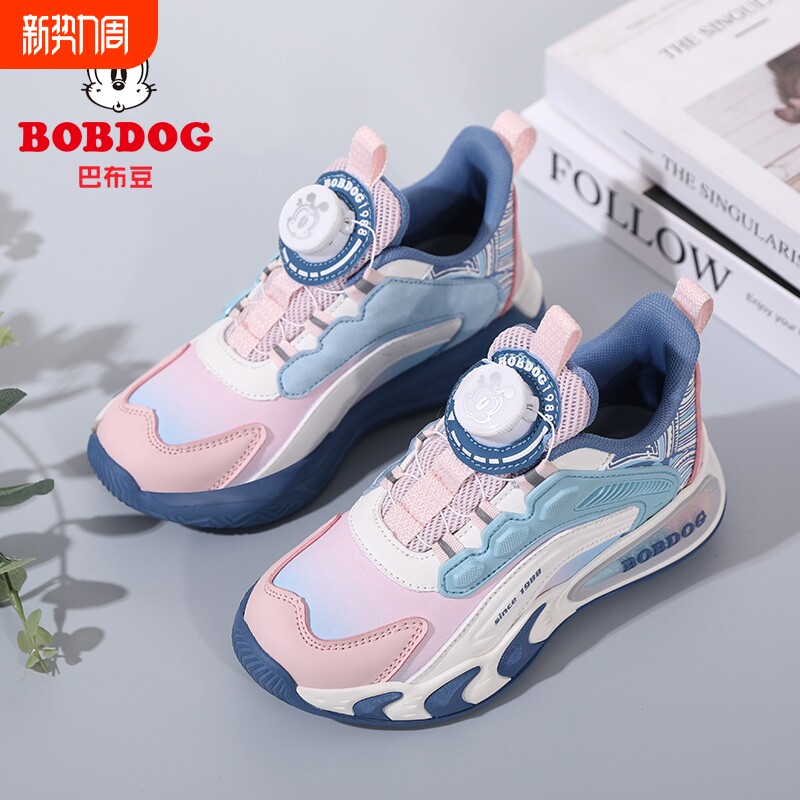 巴布豆女童运动鞋春秋季2025新款中大童皮面软底休闲鞋儿童跑步鞋