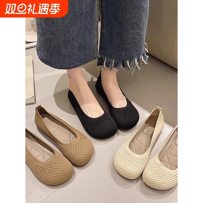 老北京布鞋工作鞋女镂空上班平底鞋软底舒适一脚蹬豆豆鞋不累脚