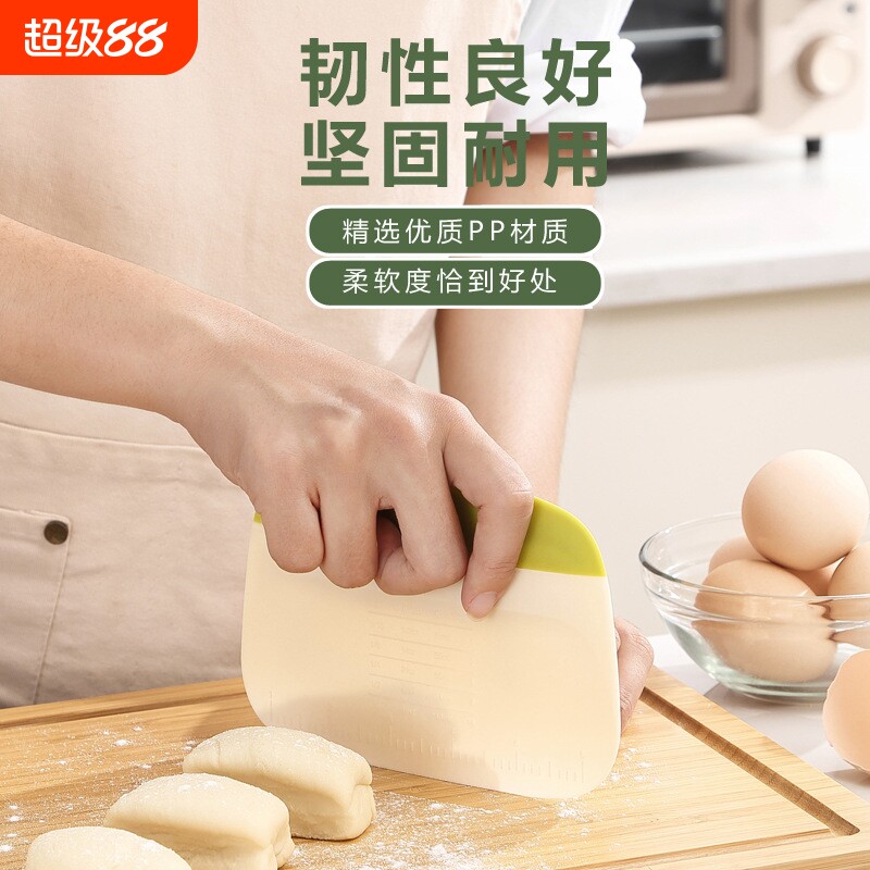 切面刀刮板食品级硅胶耐高温肠粉烘焙工具套装家用切刮刀奶油蛋糕