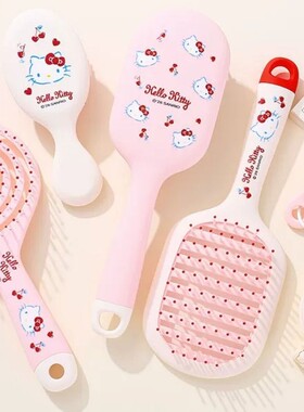 三丽鸥hellokitty折叠气垫梳镜一体排骨梳可爱小便携随身携带梳子