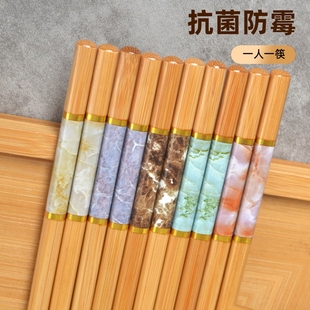 天然楠竹筷家用高档分餐筷一人一筷专人专用分色筷子5 10双家庭装