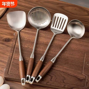 316不锈钢锅铲套装家用厨房汤勺漏勺全套厨具铁锅铲炒勺炒菜铲子
