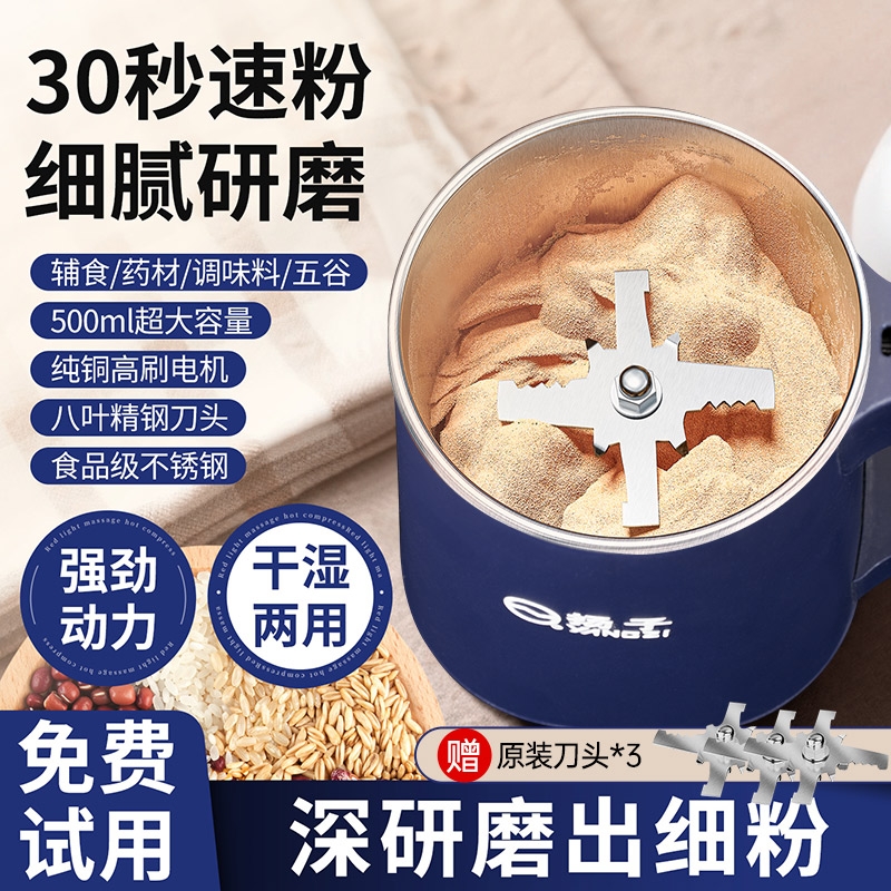 【研磨细腻】德国进口纯铜机芯