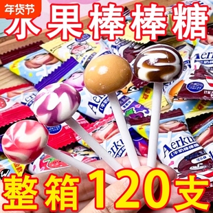 棒棒糖连串糖果袋装喜糖儿童零食小孩水果奶糖装散装麦芽糖混合