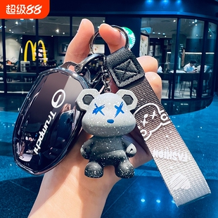 广汽传祺GS3钥匙套传祺影豹ES9新款GS4MAX保护壳GS8宗师车扣用品