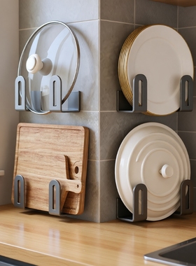 免打孔锅盖架厨房置物架壁挂式菜板砧板架多功能收纳架上墙台面