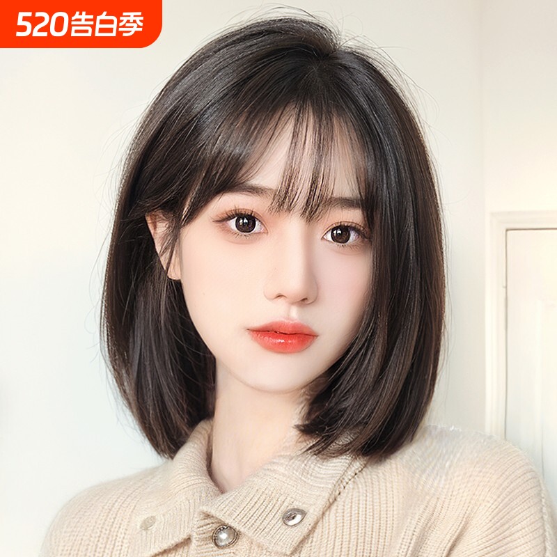 假发女短发全头套式自然减龄仿真发全真波波头假发套圆脸发丝发型