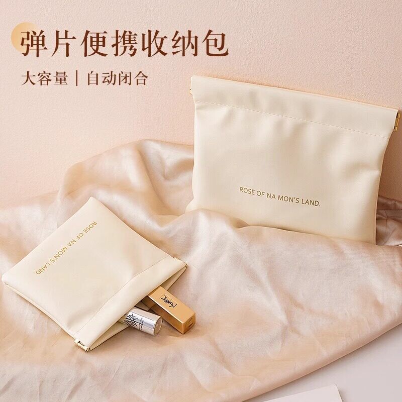 数据线收纳包便携自动闭合旅行小口红化妆包眼镜收纳袋耳机大容量